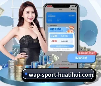 HTH APP